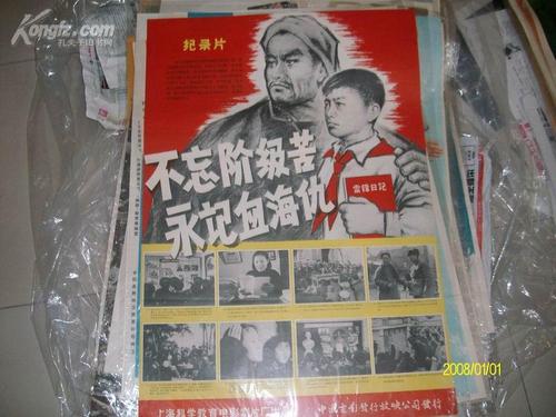 哪里能买到弗佛大学文凭